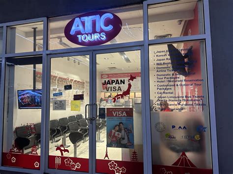 sm north attic tours